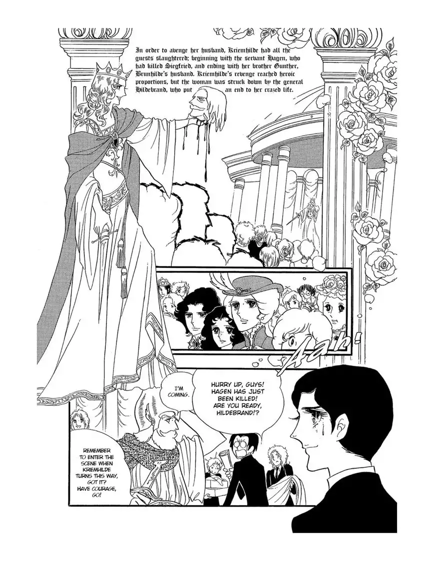 Orpheus no Mado Chapter 15 11